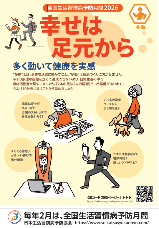 ��������2